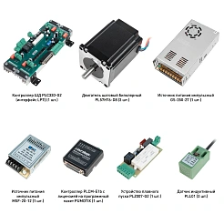 Набор PLC330-G2-S3E 54 500 руб. Набор PLC330-G2-S3E