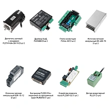 Набор PLDS880-S5E 142 244 руб. Набор PLDS880-S5E