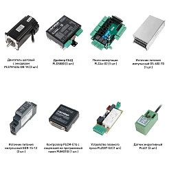Набор PLDS880-S5E 142 244 руб. Набор PLDS880-S5E