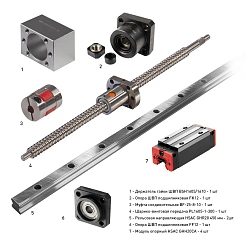 Набор механики PL1605B-180P2 22 789 руб. Набор механики PL1605B-180P2