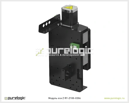 Модуль оси Z RY-Z100-0306 фото