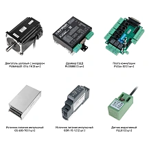 Набор PLDS880-S7L 137 105 руб. Набор PLDS880-S7L