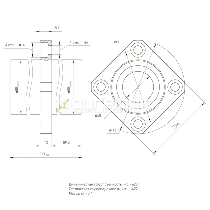 Втулка шариковая с фланцем LMKC50L фото