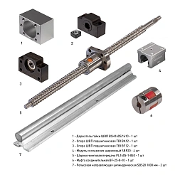 Набор механики PL1605B-730R1 19 872 руб. Набор механики PL1605B-730R1