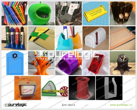 3D модели (Для офиса) фото