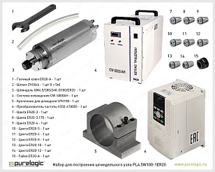Набор для шпиндельного узла PL4.5W100-1ER20-1 174 741 руб. Набор для шпиндельного узла PL4.5W100-1ER20-1