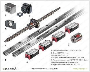 Набор механики PL1605B-380P4 25 914 руб. Набор механики PL1605B-380P4