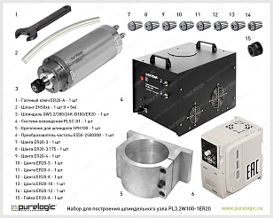 Набор для шпиндельного узла PL3.2W100-1ER20-1 119 727 руб. Набор для шпиндельного узла PL3.2W100-1ER20-1