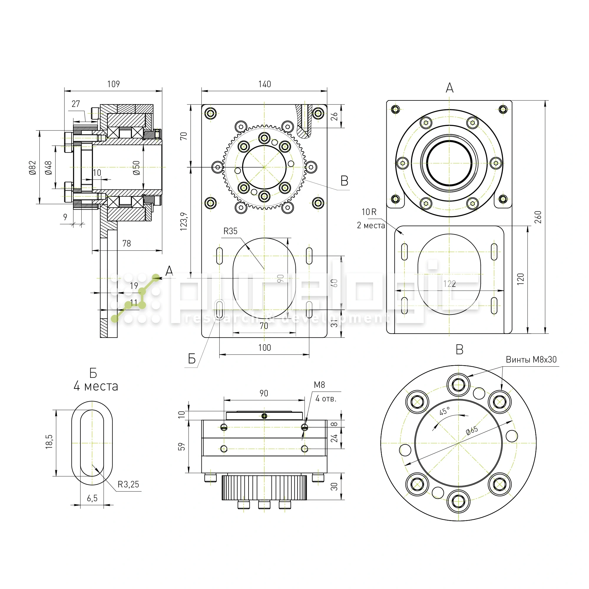 Модуль вращающейся гайки ШВП RY-MRN32 35 313 Модуль вращающейся гайки ШВП RY-MRN32 фото