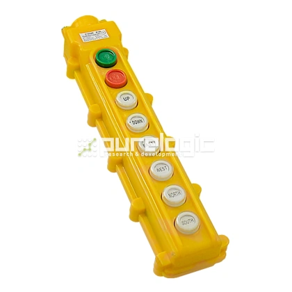 Пульт COB-63A 1 111 Пульт COB-63A фото