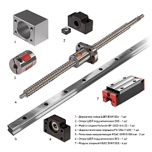 Набор механики PL1204B-362P1