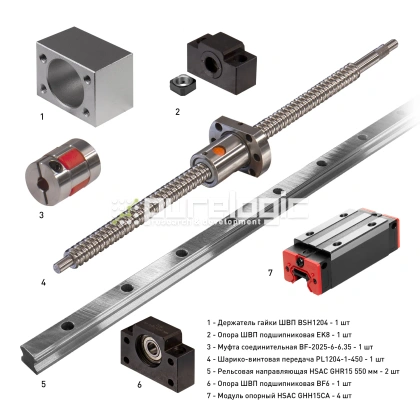 Набор механики PL1204B-362P1 27 015 Набор механики PL1204B-362P1 фото