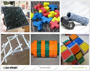 3D модели (Головоломки)