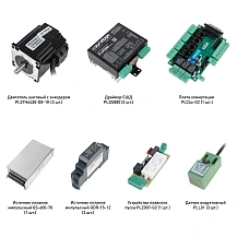 Набор PLDS880-S3L 112 578 руб. Набор PLDS880-S3L