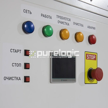 Установка очистки воздуха RY-V2-6 862 037 Установка очистки воздуха RY-V2-6 фото