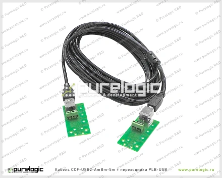 Переходник PLB-USBB фото