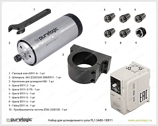 Набор для шпиндельного узла PL1.5A80-1ER11 47 762 руб. Набор для шпиндельного узла PL1.5A80-1ER11