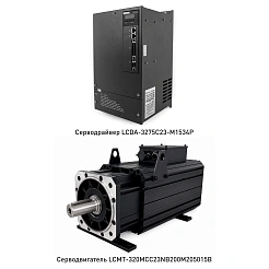 Сервопривод LCMT-320M-200M205015B