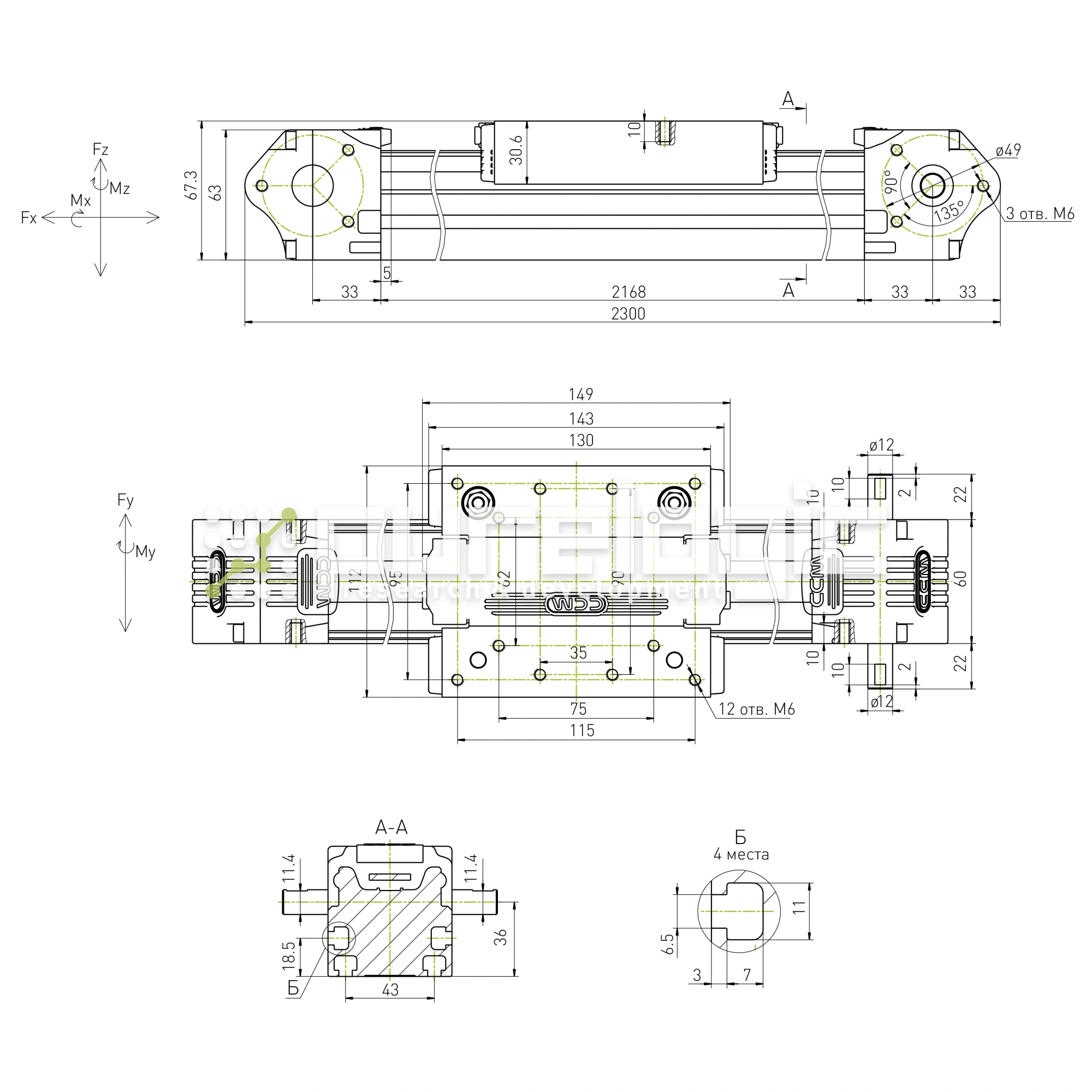 Модуль линейного перемещения CCM-W60-2300-5A 122 426 Модуль линейного перемещения CCM-W60-2300-5A фото