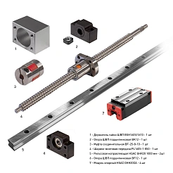 Набор механики PL1605B-730P1 29 182 руб. Набор механики PL1605B-730P1