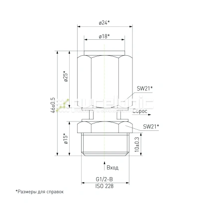 Клапан предохранительный VS-1/2 836 Клапан предохранительный VS-1/2 фото