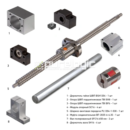 Набор механики PL1204B-442S1 19 280 Набор механики PL1204B-442S1 фото