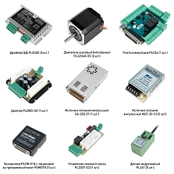 Набор PLD330-S1E 70 836 руб. Набор PLD330-S1E