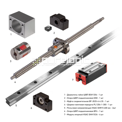 Набор механики PL1204B-212P1 24 507 Набор механики PL1204B-212P1 фото