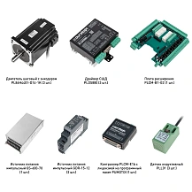 Набор PLDS880-S7E 178 957 руб. Набор PLDS880-S7E