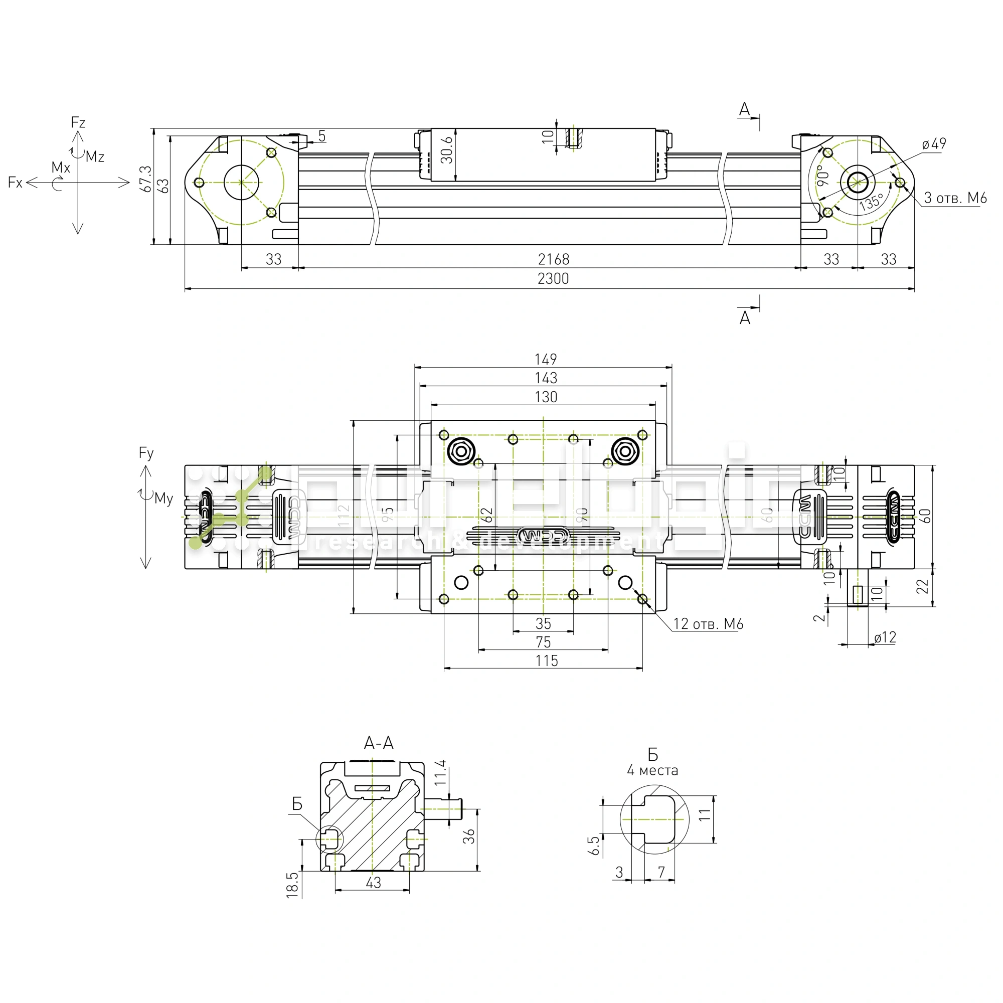 Модуль линейного перемещения CCM-W60-2300-1A 89 755 Модуль линейного перемещения CCM-W60-2300-1A фото