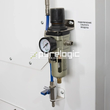 Установка очистки воздуха RY-V2-6 фото