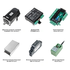 Набор PLDS880-S8L 143 303 руб. Набор PLDS880-S8L