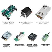 Набор PLC440L-S1E 52 759 руб. Набор PLC440L-S1E