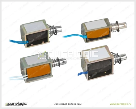 Соленоид HCNE1-0730-12 фото