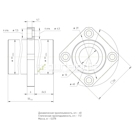 Втулка шариковая с фланцем LMKC10L фото