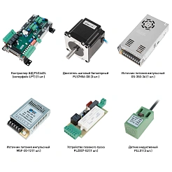 Набор PLC440L-S2L 34 566 руб. Набор PLC440L-S2L