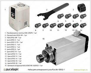 Набор для шпиндельного узла PL6.0A-1ER32-1 92 357 руб. Набор для шпиндельного узла PL6.0A-1ER32-1