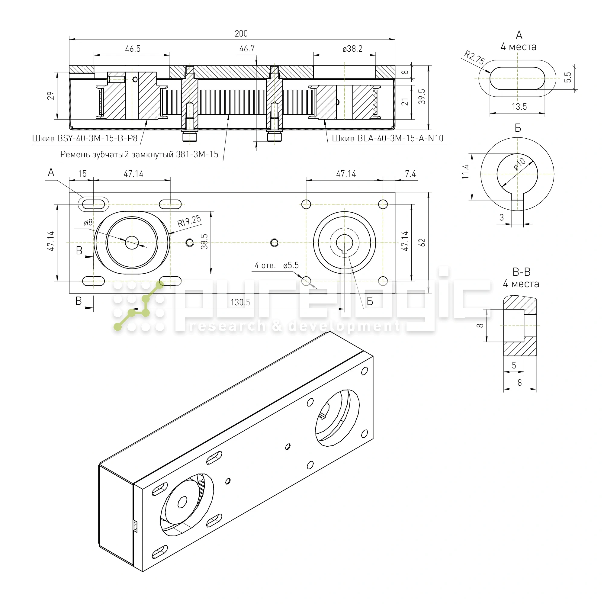 Блок привода PLLM-61-P1-11 7 590 Блок привода PLLM-61-P1-11 фото