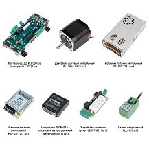 Набор PLC330-G2-S1E 50 933 руб. Набор PLC330-G2-S1E