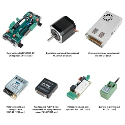Набор PLC330-G2-S1E 50 933 руб. Набор PLC330-G2-S1E