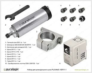 Набор для шпиндельного узла PL0.8A65-1ER11-1 35 953 руб. Набор для шпиндельного узла PL0.8A65-1ER11-1