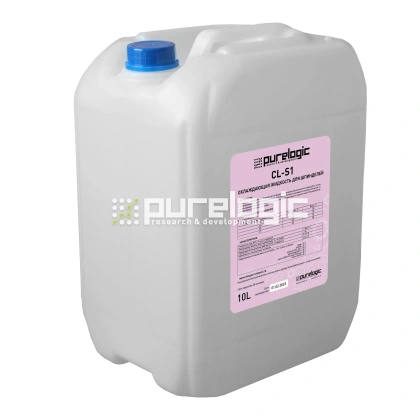 Охлаждающая жидкость для шпинделя ЧПУ CL-S1-10 4 246 Охлаждающая жидкость для шпинделя ЧПУ CL-S1-10 фото