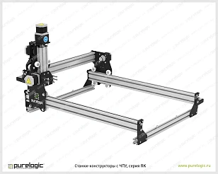 Станок-конструктор с ЧПУ RK0202-02