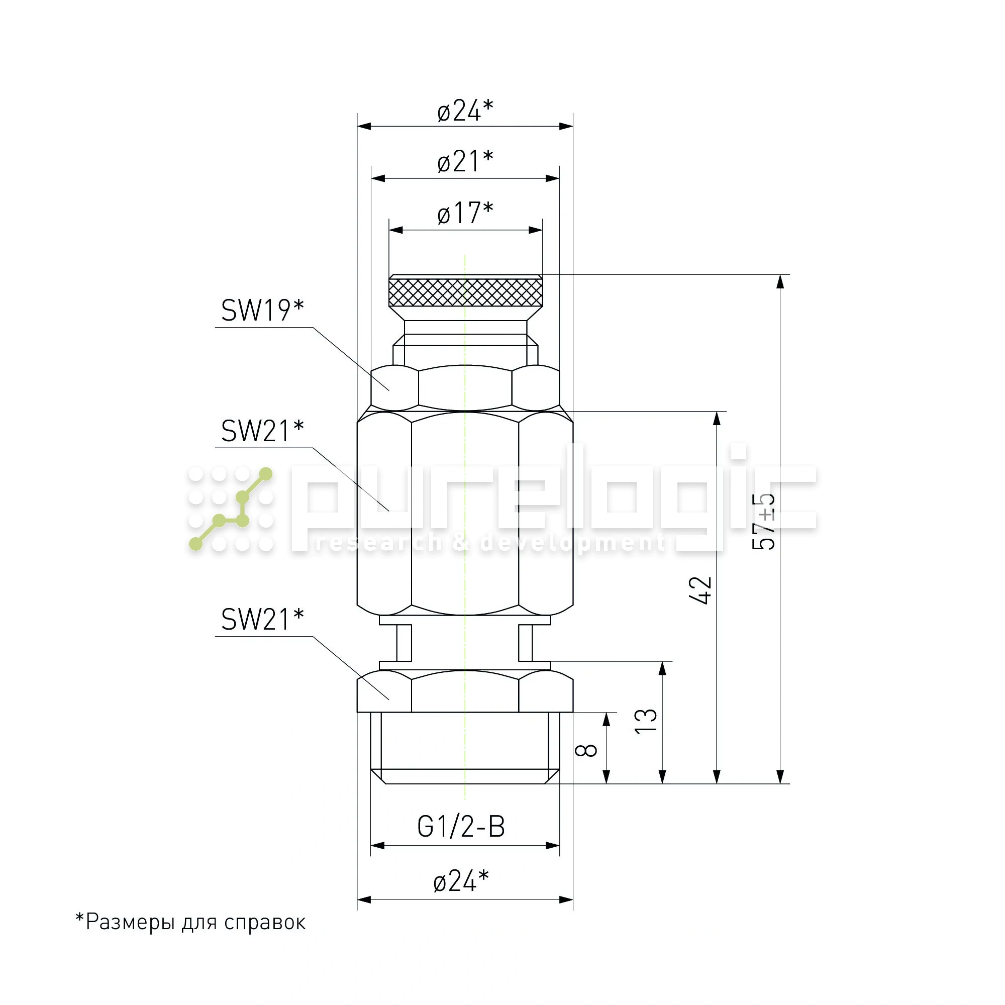 Клапан предохранительный VS1210 996 Клапан предохранительный VS1210 фото