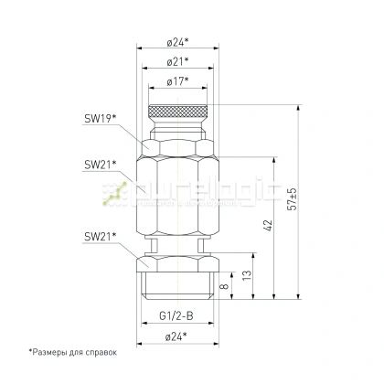 Клапан предохранительный VS1210 996 Клапан предохранительный VS1210 фото
