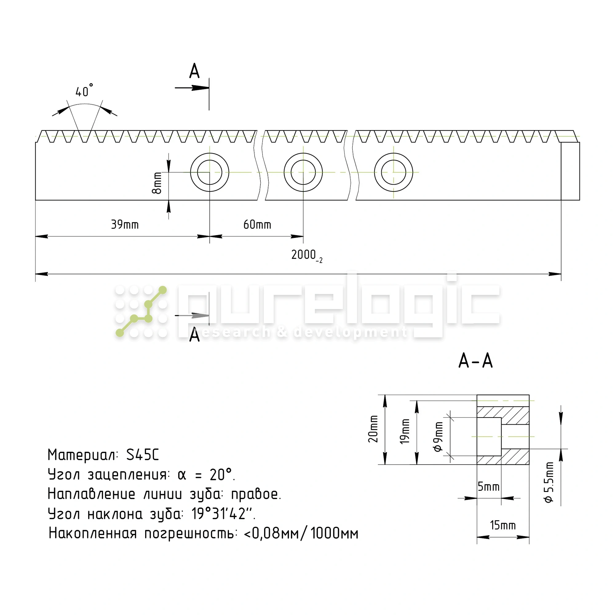 Рейка косозубая MH1-1520-Q8 6 663 Рейка косозубая MH1-1520-Q8 фото