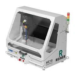 Фрезерный станок с ЧПУ REINER ME18-S3 1 008 832 руб. Фрезерный станок с ЧПУ REINER ME18-S3