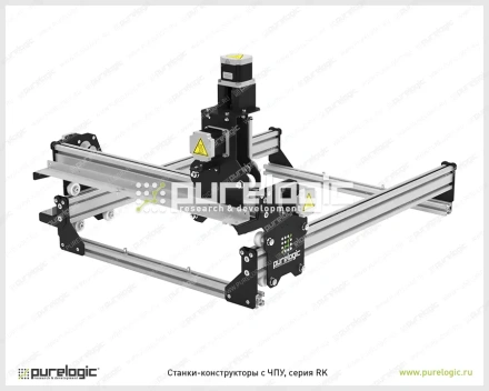Станок-конструктор с ЧПУ RK0303-02 фото